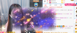 遇见❥暂休主播照片