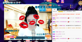 聆听上午做家务晚上见的图片