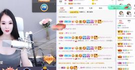 一只柠也想有人疼主播照片