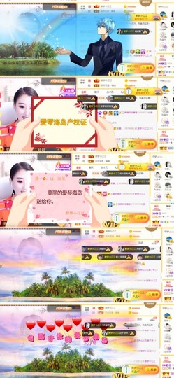 筱一✿．休的图片