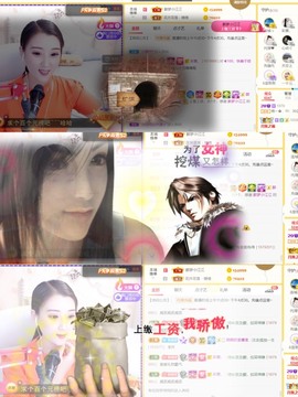 筱一✿．休的图片