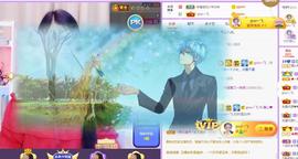 暖心晚上播的图片