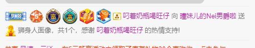 曈妹儿💜51818的图片
