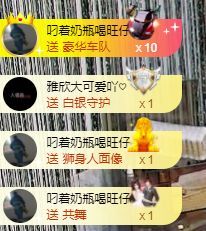 曈妹儿💜51818的图片