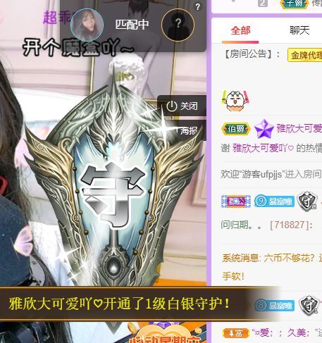 曈妹儿💜51818的图片