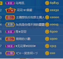 忆美❥❥❥的图片