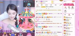 糖笑笑゛等风也等伱主播照片