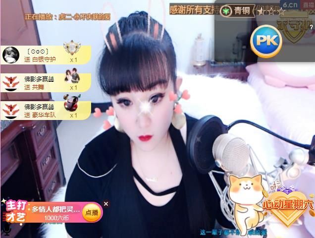 仟亿加油的图片