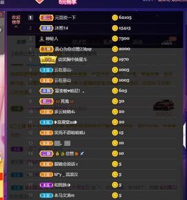 萍.萍lp的图片