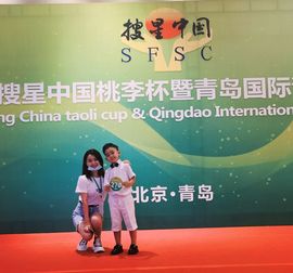 阳阳💕休主播照片