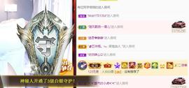 曼曼🌙暂停直播主播照片