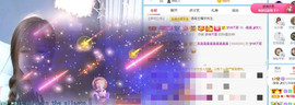 曼曼🌙暂停直播主播照片