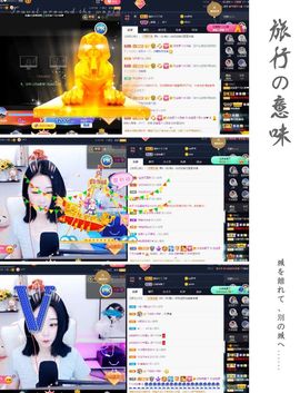 💙欣宝吖（暂休）主播照片