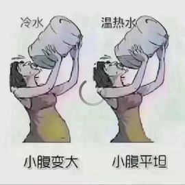 现实✔差距主播照片