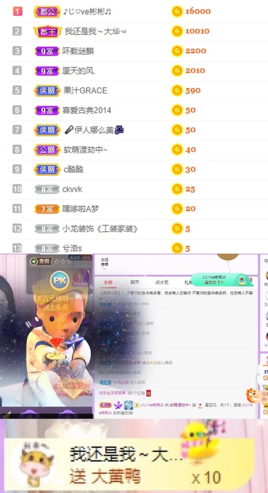 嘿暂离的图片