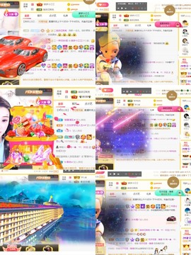 筱一✿．休的图片