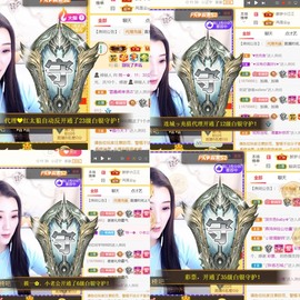 筱一✿．休的图片