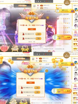 筱一✿．休的图片