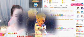 遇见❥暂休主播照片
