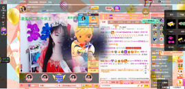 凑美没人爱主播照片