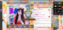 凑美没人爱主播照片