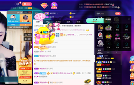 聆听上午做家务晚上见的图片