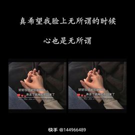 🍂思念，你懂~的图片