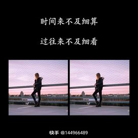 🍂思念，你懂~的图片
