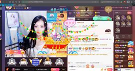 *菜园子*的图片