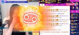 亲亲小虾主播照片