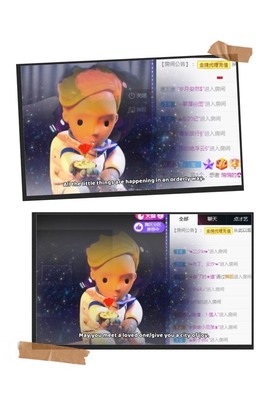 ★じ☆ve宝宝主播照片
