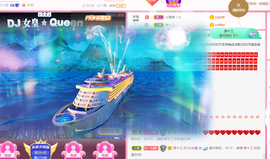 DJ21225主播照片