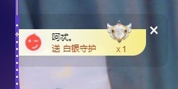优优休息了主播照片