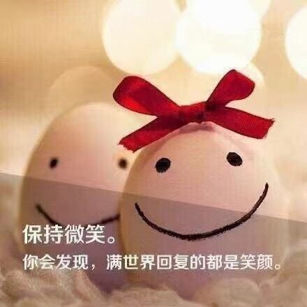 仟亿加油的图片