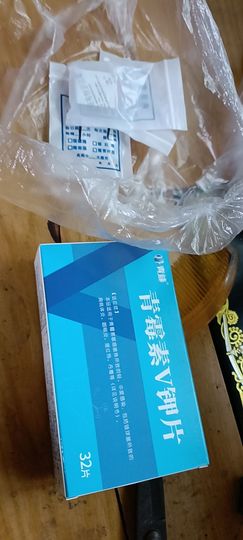 小芳，🌸减肥打卡主播照片