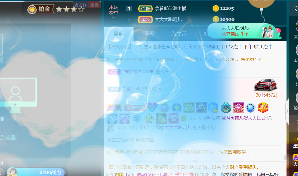 休，，，，，，的图片