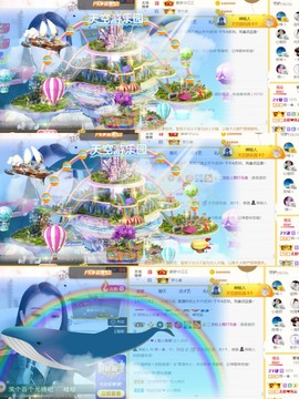 筱一✿．休的图片