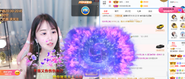 遇见❥暂休主播照片