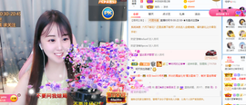 遇见❥暂休主播照片