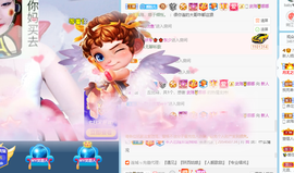 倾颜贺我杰哥荣升公爵的图片