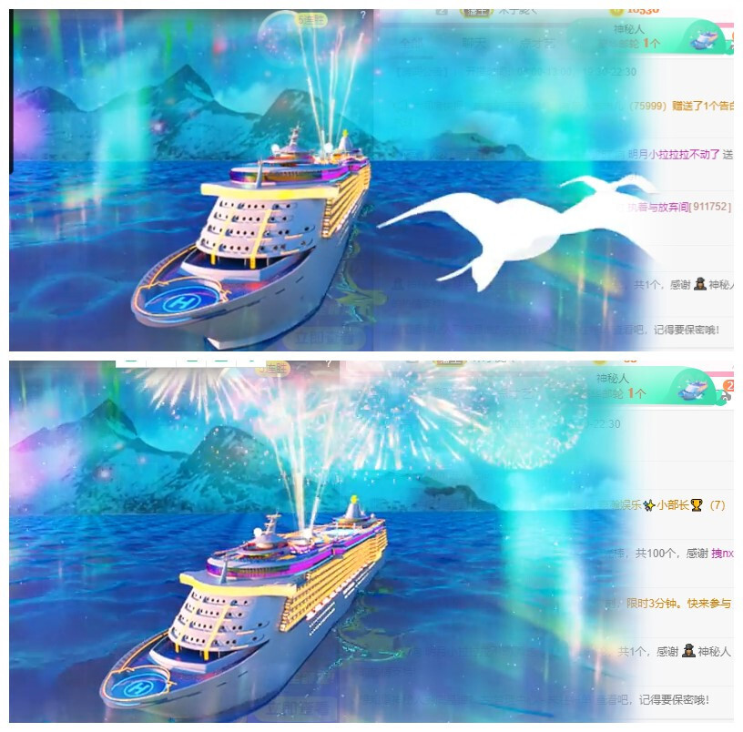 小明月℡的图片
