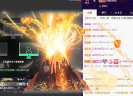 娜塔莎退主播照片