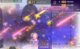 娜塔莎退主播照片