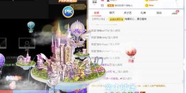 一只柠-大哥顺利发财主播照片