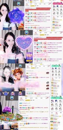 🍀冰雪❤️🍀加油的图片