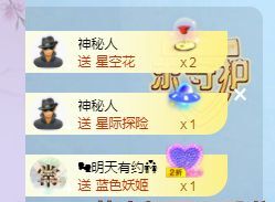 心中无结。。的图片