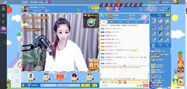 ゞ悠乐★婉儿つ主播照片