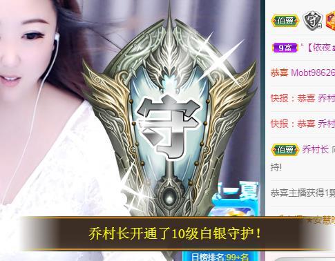 ゞ悠乐★婉儿つ的图片