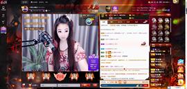 ゞ悠乐★婉儿つ主播照片