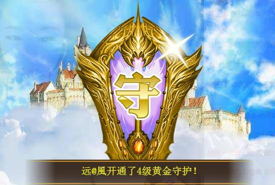 ゞ悠乐★婉儿つ的图片